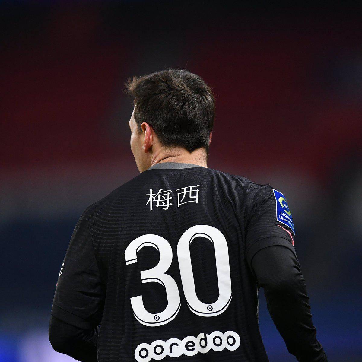 山更属于所
